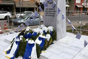 Πρόγραμμα εορτασμού της επετείου της 28ης Οκτωβρίου 2025 στην Αλεξάνδρεια