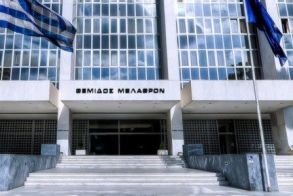 Στην Ολομέλεια του Αρείου Πάγου το θέμα των δανείων με ελβετικό φράγκο  - Τι υποστήριξαν οι συνήγοροι δανειοληπτών και τραπεζών