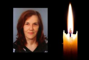Έφυγε από τη ζωή η Σοφία Ασλανίδου σε ηλικία 76 ετών