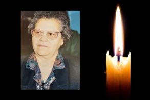 Έφυγε από τη ζωή η Αθηνά Κοτσιφοπούλου σε ηλικία 96 ετών