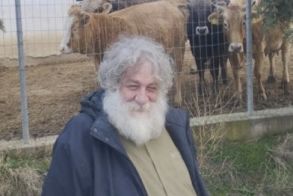 ΤΑ ΑΛΑΝΙΑ, ΟΙ ΓΙΓΑΝΤΕΣ, ΤΗΣ ΛΕΥΤΕΡΙΑΣ!