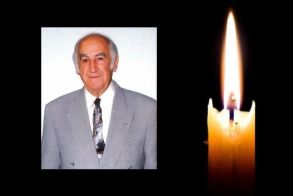 Έφυγε από τη ζωή ο Χρήστος Ιακ. Βενιαμινίδης σε ηλικία 97 ετών
