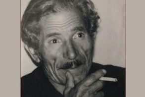 Την  Δευτέρα 30 Μαρτίου  στη Δημόσια Βιβλιοθήκη Βέροιας Παρουσιάζεται το βιβλίο: Η Νέα Ηλώνη Το Αργυροπούλι στις φλόγες.  Μαρτυρία του Θανάση Κουτίνα.  Εμφύλιος, Κατοχή, Στρατιωτική Θητεία (Νιάλα 1947- Γράμμος 1948)