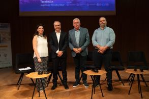 Ο Δήμος Νάουσας στο επίκεντρο της καινοτομίας και της βιώσιμης ανάπτυξης     Στόχος η μετατροπή του  σε Εκπαιδευτικό και Ερευνητικό Κέντρο
