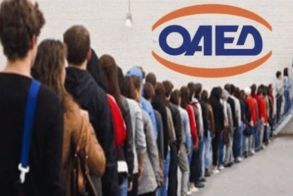 ΟΑΕΔ: Ξεπέρασαν το 1 εκατ. οι εγγεγραμμένοι άνεργοι τον Δεκέμβριο του 2021