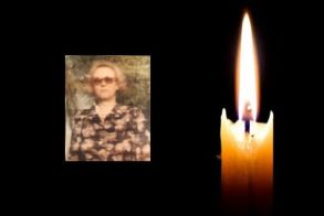 Έφυγε από τη ζωή η Βασιλική Δαβόρα σε ηλικία 91 ετών