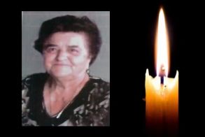 Έφυγε από τη ζωή η Σοφία Δέλλα σε ηλικία 95 ετών