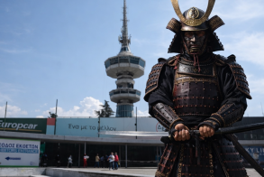 Η Ιαπωνία τιμώμενη χώρα της 90ης ΔΕΘ