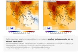 ΣΕ ΕΞΕΛΙΞΗ Η ΑΡΔΕΥΤΙΚΗ ΠΕΡΙΟΔΟΣ ΣΤΟ ΔΙΚΤΥΟ  ΤΟΥ ΤΟΕΒ ΝΑΟΥΣΑΣ