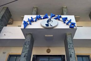 Ορίστηκαν οι Αντιδήμαρχοι Αλεξάνδρειας, για την χρονική περίοδο από 16/03/2026 μέχρι 15/03/27