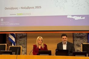 Παρουσιάστηκαν τα αποτελέσματα έρευνας για το Δημογραφικό  Σε φάση «υπεργήρανσης» η Κεντρική Μακεδονία, με σοβαρές προεκτάσεις για εργασία, υγεία,  πρόνοια και αναπτυξιακή δυναμική 