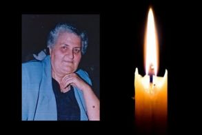 Έφυγε από τη ζωή η Σοφία Δήμου σε ηλικία 82 ετών