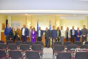 Οι Προέδροι Δικηγορικών  Συλλόγων Κ. Μακεδονίας συναντήθηκαν στη Βέροια