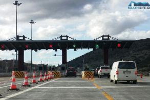 Οι δρόμοι κλειστοί, αλλά οι αυξήσεις στα διόδια κανονικά από 1η Ιανουαρίου - Στα Μάλγαρα 1,15€ και Πολύμυλο 2,35€