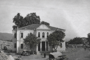 ΜεΜιαΜατια Μάιος 1918 – Διοικητήριο Βέροιας