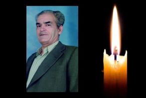 Έφυγε από τη ζωή ο Βασίλειος Δομανος σε ηλικία 91 ετών