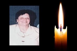 Έφυγε από τη ζωή η Αικατερίνη Δομουτζή σε ηλικία 85 ετών