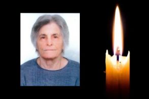 Έφυγε από τη ζωή η Αναστασία  Δουβλαντώνη σε ηλικία 92 ετών