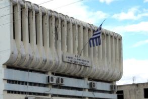 Με προσωπικό ασφαλείας σήμερα η ΔΟΥ Βέροιας