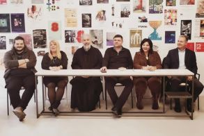 Νέο Δ.Σ. στην Ε.Μ.Ι.Π.Η. – Πραγματοποιήθηκε η κοπή βασιλόπιτας και η Γ.Σ.