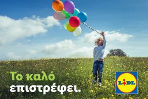 Η Lidl Ελλάς ενισχύει το κοινωνικό της έργο: Νέα καμπάνια αναδεικνύει επενδύσεις εκατομμυρίων ευρώ για τα παιδιά και την πολιτική προστασία