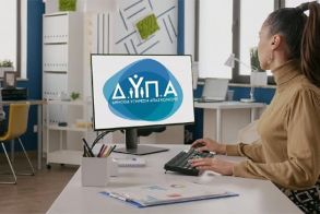 Αναρτήθηκαν τα αποτελέσματα για το πρόγραμμα  επιχειρηματικότητας με επιδότηση 17.000 ευρώ για ανέργους  – Αύξηση 70% δικαιούχων και προϋπολογισμού