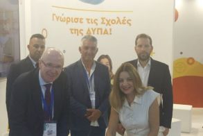 ΔΥΠΑ και Πανεπιστήμιο Μακεδονίας ενώνουν δυνάμεις για την ενίσχυση της κατάρτισης ατόμων με αναπηρία