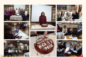 Βιωματικό σεμινάριο για τον καθολικό σχεδιασμό μάθησης και τη διαμορφωτική αξιολόγηση