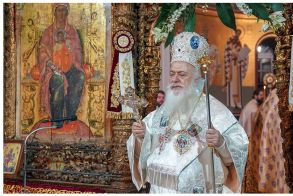 ΕΓΚΥΚΛΙΟΣ  ΑΝΑΣΤΑΣΕΩΣ 2026