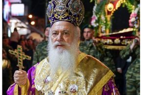 ΕΓΚΥΚΛΙΟΣ  ΜΕΓΑΛΗΣ  ΠΑΡΑΣΚΕΥΗΣ 2026