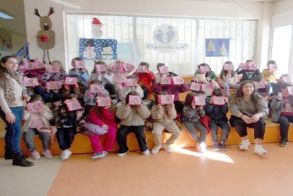 Επισκέψεις στο ειδικό δημοτικό σχολείο Βέροιας