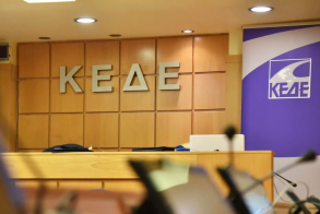 «Ποδαρικό» με προσφυγή της ΚΕΔΕ στο ΣτΕ για τη μεταφορά των ΥΔΟΜ στο Κτηματολόγιο