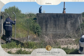 Πτώση οχήματος σε αρδευτικό κανάλι στον Σχοινά -Χωρίς τις αισθήσεις του ανασύρθηκε ο οδηγός