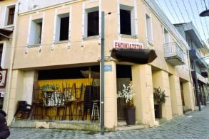 Νομαρχιακή Επιτροπή ΠΑΣΟΚ:   Η Ημαθία κατεβάζει ρολά,  η κυβέρνηση Μητσοτάκη έβαλε τον «θάνατο» του έμπορα σε προσφορά