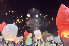 Εκατοντάδες φαναράκια και φέτος στον ουρανό του Εργοχωρίου