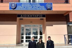 Για το Δίκαιο της Τεχνητής Νοημοσύνης, μίλησε η Ωραιοζήλη στις Αστυνομικές Ακαδημίες Αθήνας και Βέροιας