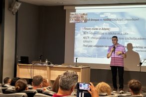  «Μετά τις Πανελλήνιες, τι;»:  Με επιτυχία έγινε η εκδήλωση επαγγελματικού  προσανατολισμού στη Νάουσα