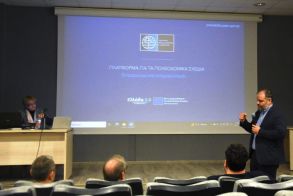 Δήμος Νάουσας: Παρουσιάστηκαν τα Εναλλακτικά Σενάρια Χωρικής Ανάπτυξης του Τοπικού Πολεοδομικού Σχεδίου  -Ν. Κουτσογιάννης: «Ήρθε η ώρα να αλλάξουμε ρότα»