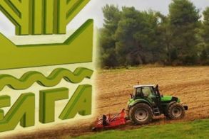 Δηλώσεις ζημιάς στο Δημοτικό κατάστημα Ειρηνούπολης
