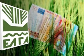 ΕΛΓΑ: Πληρωμή 55 εκατ. ευρώ, για ζημίες φυτικής  παραγωγής και απώλειες ζωικού κεφαλαίου του 2024