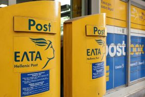 Από τις 20 Φεβρουαρίου η πρώτη φάση μετασχηματισμού των ΕΛΤΑ στην περιφέρεια