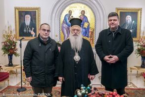 Αντιπροσωπεία της Ε.Μ.Ι.Π.Η. στον Μητροπολίτη Βεροίας – Αντάλλαξαν ευχές και του πρόσφεραν τον προς τιμήν του αφιερωμένο διπλό τόμο των «Χρονικών»