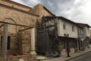 ΚΙΝΗΣΗ ΕΝΕΡΓΩΝ ΠΟΛΙΤΩΝ ΒΕΡΟΙΑΣ Το χρονίζον ζήτημα  της εφαπτόμενης  νεόκτιστης κατασκευής στο Βυζαντινό Μνημείο της Παλαιάς Μητρόπολης Βέροιας