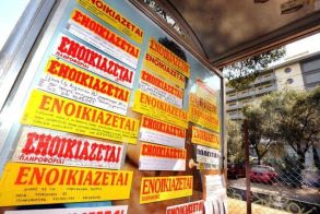 «Φωτιά» τα φοιτητικά ενοίκια  στη Θεσσαλονίκη με άλμα 10,9% το 2ο εξάμηνο του έτους