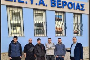 Μαθητές της ΕΠΑΣ ΔΥΠΑ ΒΕΡΟΙΑΣ (πρώην ΟΑΕΔ) του τμήματος  ‘ ΤΕΧΝΙΤΗΣ ΗΛΕΚΤΡΟΛΟΓΙΚΩΝ ΕΡΓΑΣΙΩΝ ΚΑΙ ΑΝΕΛΚΥΣΤΉΡΩΝ΄ επισκεφτήκαν  μαζί με τον καθηγητή τους Μωϋσίδη Γρηγόριο την ΔΕΥΑ Βέροιας 