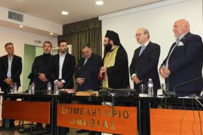 Κοπή πίτας στο Επιμελητήριο Ημαθίας -Αυτοκριτική Χατζηδάκη για ανάγκη περισσότερης προσοχής από την Κυβέρνηση, στη Βόρεια Ελλάδα Σε ποια έργα του Νομού αναφέρθηκε ο Αντιπρόεδρος της Κυβέρνησης  -Έξι προτάσεις «κλειδιά» από την διοίκηση του Επιμελητηρίου 