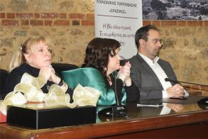 Από ΕΡΑΣΜΟ, Εμπορικό Σύλλογο και Δήμο Βέροιας Αφιέρωμα στη Γυναίκα μέσα από την Τέχνη, με τη ματιά των: Βασίλη Ζούλια, Εύας Αμνιώτη, Νίκου Μανούδη και Ελένης Δήμου -Τιμήθηκαν, Ελένη Αναγνώστου, Τούλα Πετρακοπούλου και Στέλλα Λαζαρίδου-Πασμανά