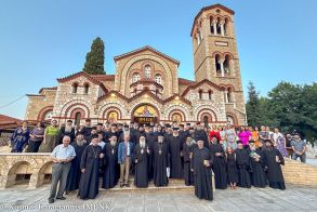 ΛΑ’ Παύλεια | Με μεγάλη επιτυχία η Εσπερίδα κατηχητών και κυκλαρχών στη Βέροια