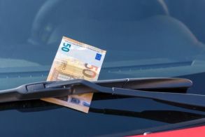 Όλο και νέες ιδέες – παγίδες, βρίσκουν οι επιτήδειοι