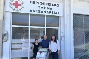 Ευχαριστήριο για την δωρεά τροφίμων στο Κοινωνικό Παντοπωλείο, από το Περιφερειακό Τμήμα του Ελληνικού Ερυθρού Σταυρού στην Αλεξάνδρεια